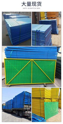 工厂供应建筑爬架网米字型爬架网片蓝色镀锌板冲孔爬架网