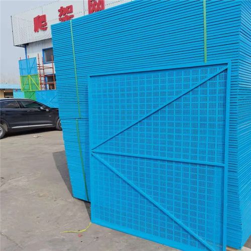 亚奇建筑爬架网 米字型爬架网 新型脚手架 实体工厂 大量现货